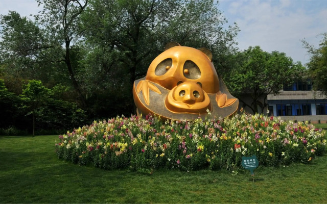 Holiday Inn Chengdu Oriental Plaza by IHG