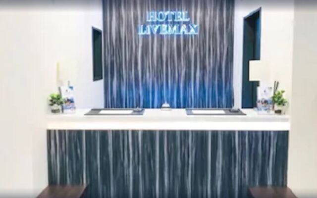 Hotel Livemax Umeda