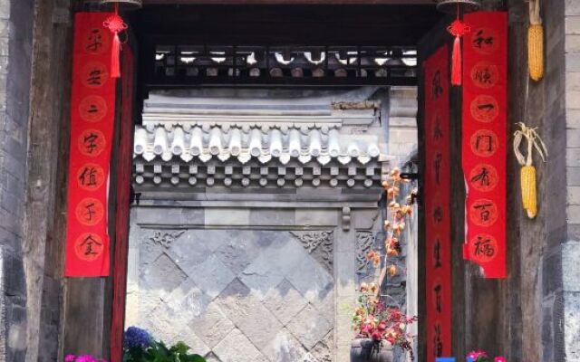 Cuanshe Boutique Hostel