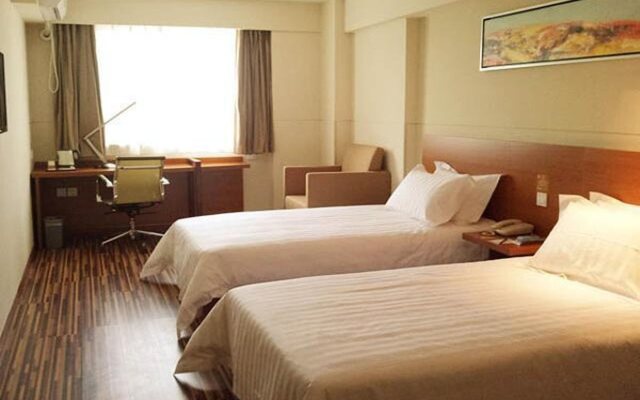 Goldmet Inn Xian Mingguang Road Branch