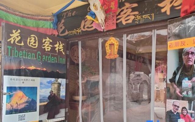 Shangri-La Zangjia Garden Inn