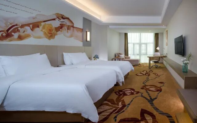 Vienna International Hotel (Haikou Old Town High-speed Railway Station)