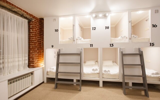 Capsule Hotel InterQUBE Chistye Prudy