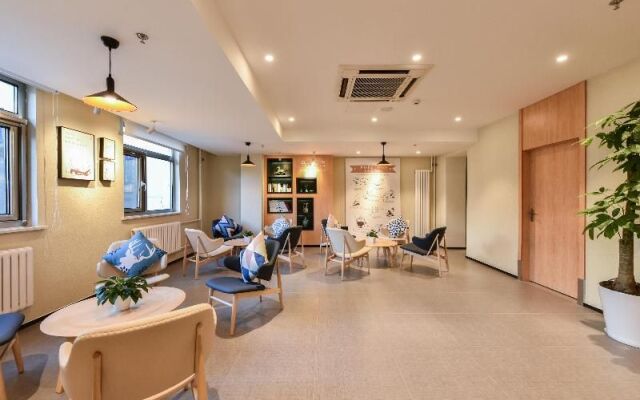 Hanting Hotel Beijing Madianqiao