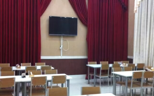 Bi Hai Tian Gang Hotel