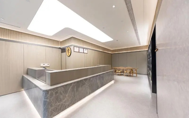 Ji Hotel(Shanghai Dning International Branch)