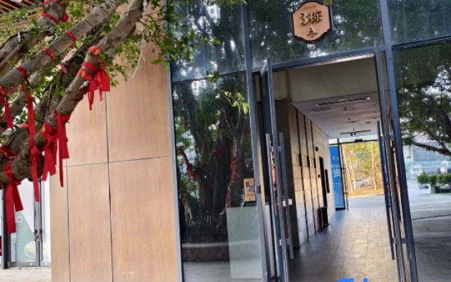 Blue Sea Time Homestay (Shishi Gold Coast Luogjia Temple)