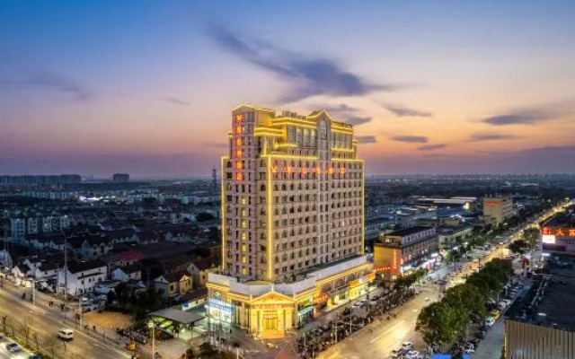 Vienna  Hotel (ShangHai Xiasha Metro Station)