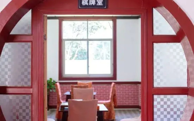 Summer Time Homestay-Wulingyuan