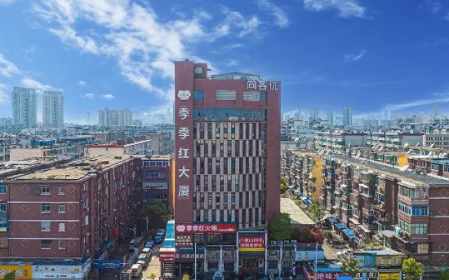Hanting Express (Nanchang Shanghai Road)