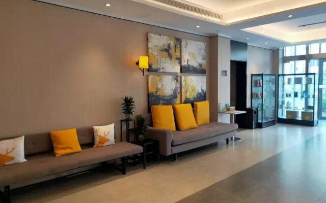 Homeinn Plus Hotel (Weihai Railway Station Hanlefang Pedestrian Street)