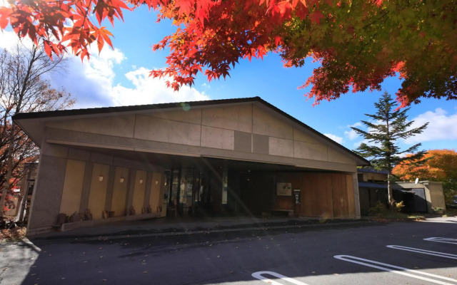 Okunikko Hotel Shikisai