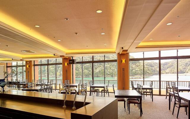 Kumano-bettei Nakanoshima