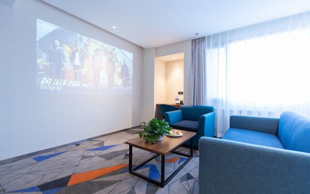 Holiday Inn Express Harbin Nangang