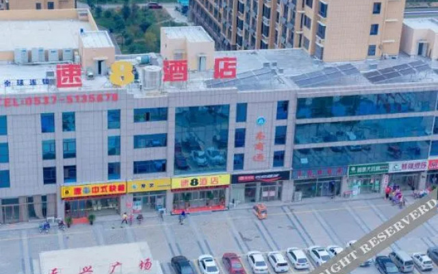 Super 8 Hotel (Jinxiang Tianxing Plaza)
