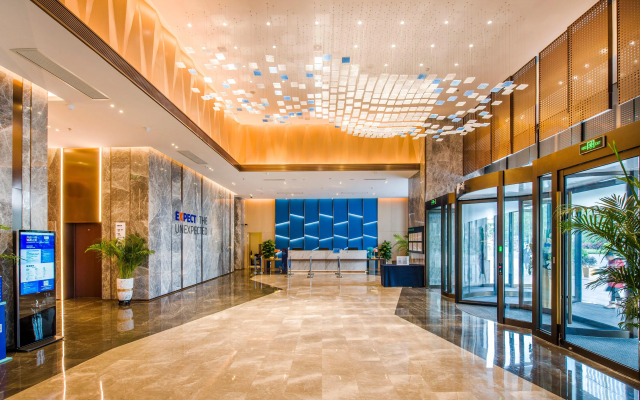 Holiday Inn Express Foshan Beijiao