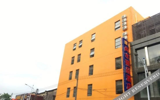 Shangshui Boutique Hotel Shenzhen