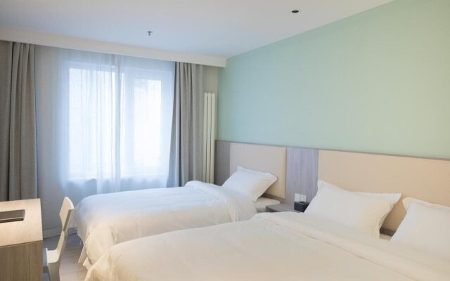 Beijing Saga Hotel