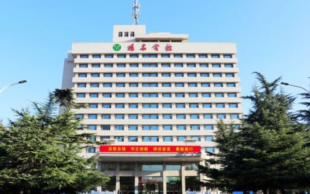 Yang Quan Hotel