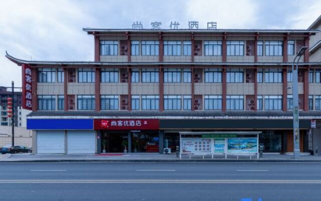 Shankee Hotel (Libo Qichezongzhan)