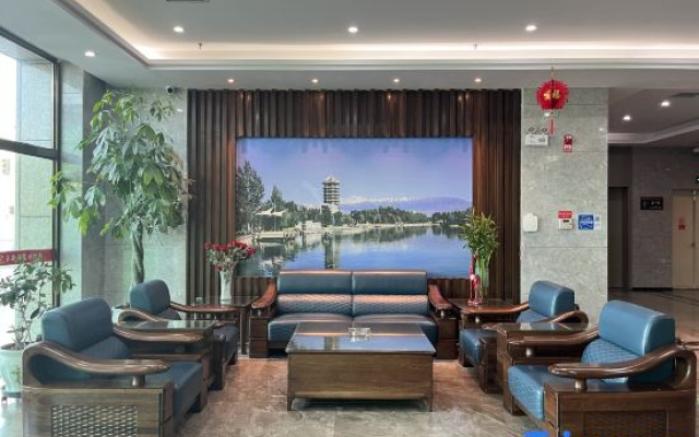 Jinghe Yuxin Hotel