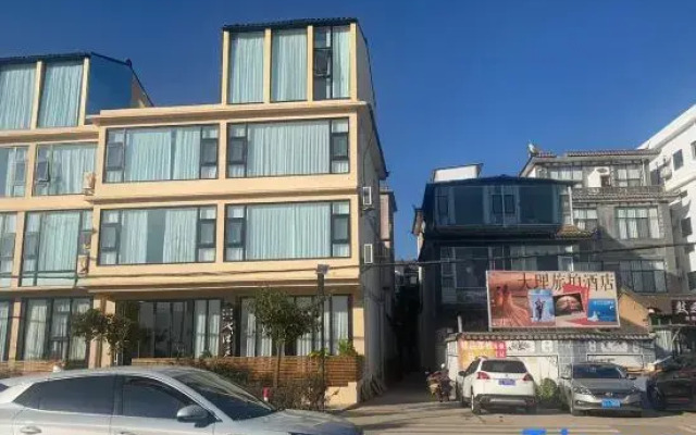 Qimuxi Full View Cang'er · Sea View Vacation Beautiful Accommodation (Dali Erhai Store)