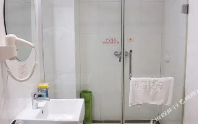 Jincangwenhua Boutique Hotel