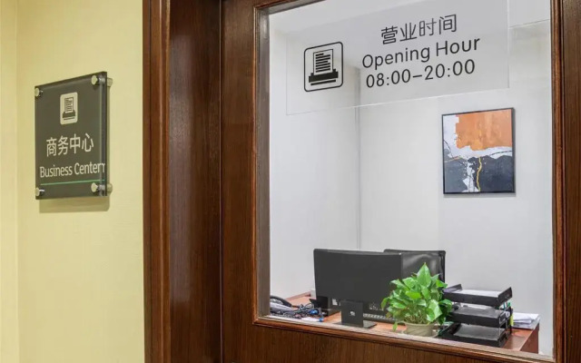 Holiday Inn Shanghai Hongqiao Central by IHG