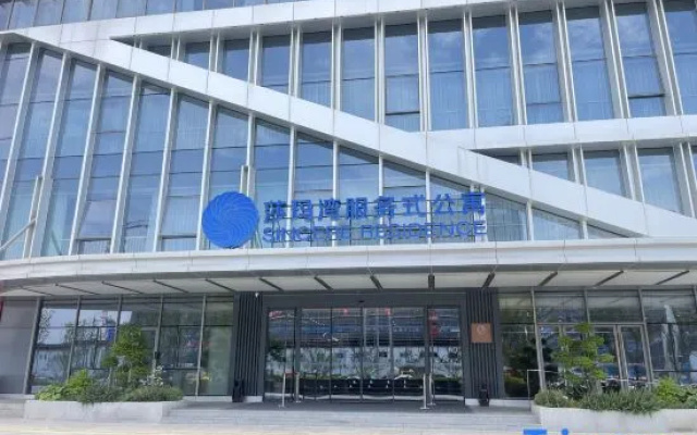 Sincere Residence FengMing Lake – Exterior – Wuhu