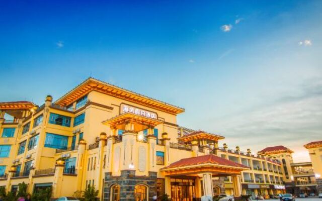 Haishe Holiday Hotel (Shenzhen Jiaochangwei)