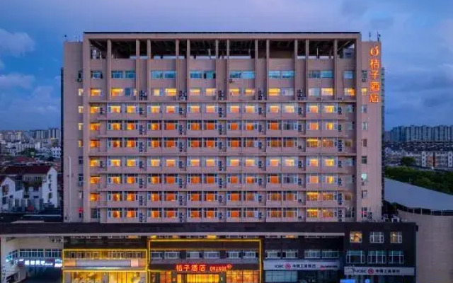 Orange Hotel (Jiashan development area store)