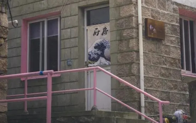 Zhoushan East Jiruye Homestay