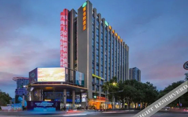 The VIENNESE hotel, Yongjia