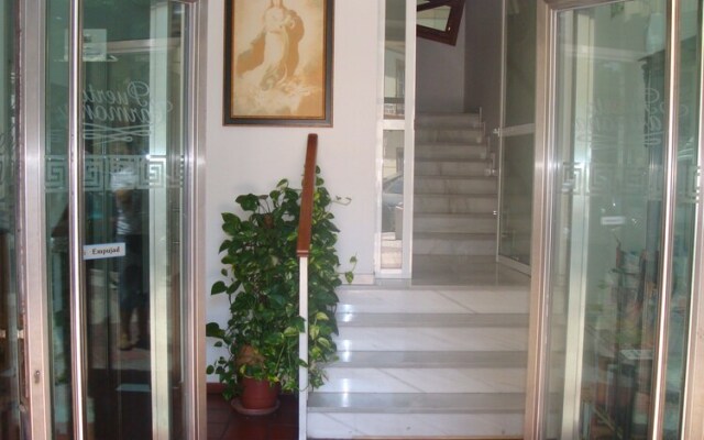 Hostal Puerta Carmona