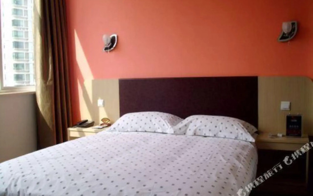 Shanghai Wanjia Business Hotel