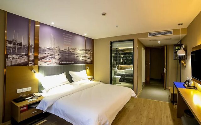 Yeste Hotel Jingzhou Wanda Plaza