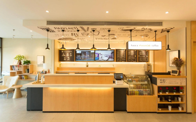 Hanting Hotel Cangzhou Yanshan