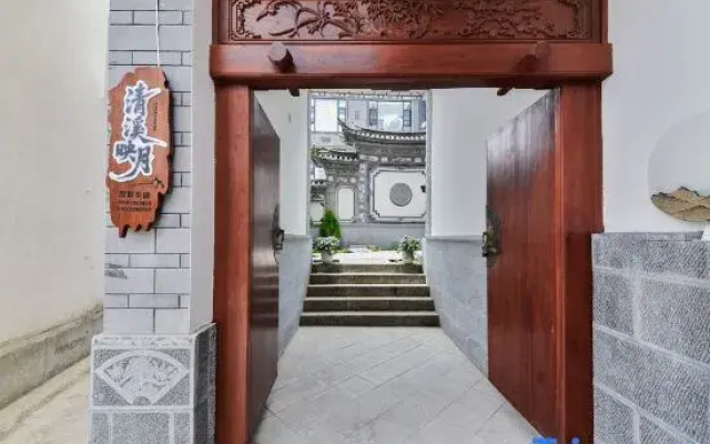 Qiyingyue Resort Guesthouse (Dali Ancient Town Branch)