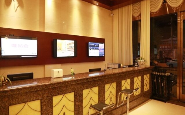 GreenTree Inn Hefei Lujiang Yulongwan Express Hotel