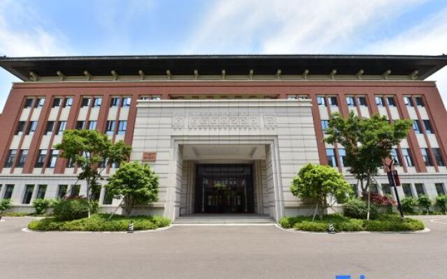 Yuanzheng Haiji Hotel