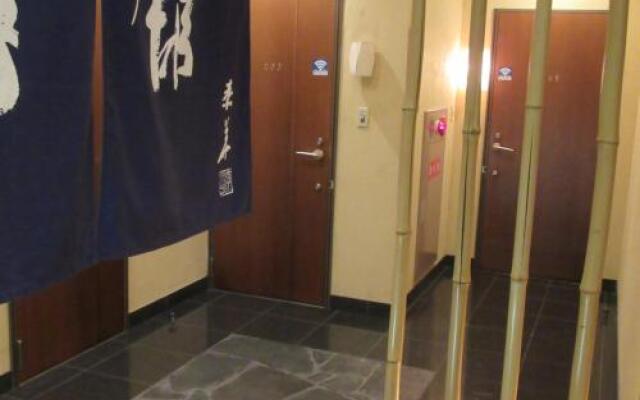 Hotel Shuyukan