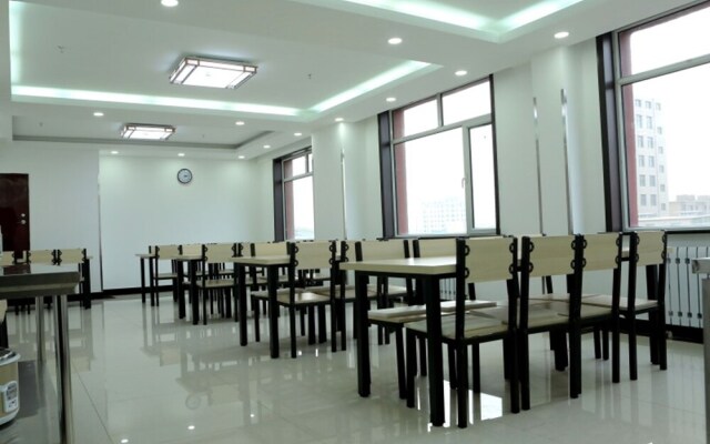 GreenTree Alliance Chaoyang Cultural Square Hotel