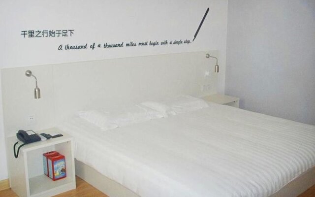 Motel 168 Yancheng Kaifang Avenue Zhaoshangchang Branch