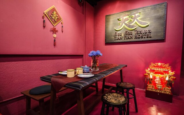 Tian Tian Hostel