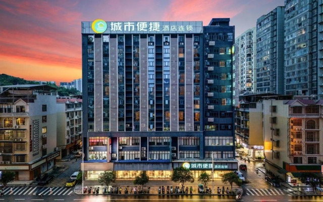 City Comfort Inn (Hechi Chengxi Avenue)
