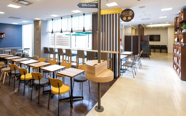 Comfort Hotel Gifu
