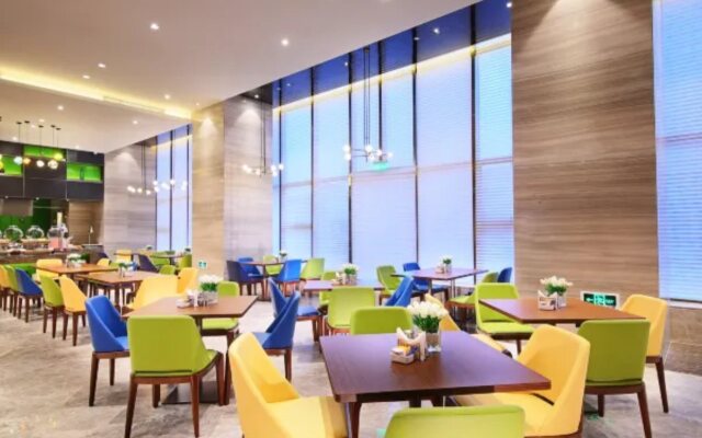 Hampton by Hilton Beihai Station