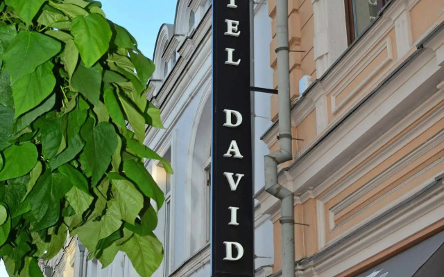 King David Hotel