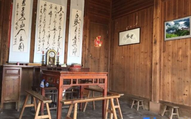 Xiuning Muli Hong Rhododendron Inn