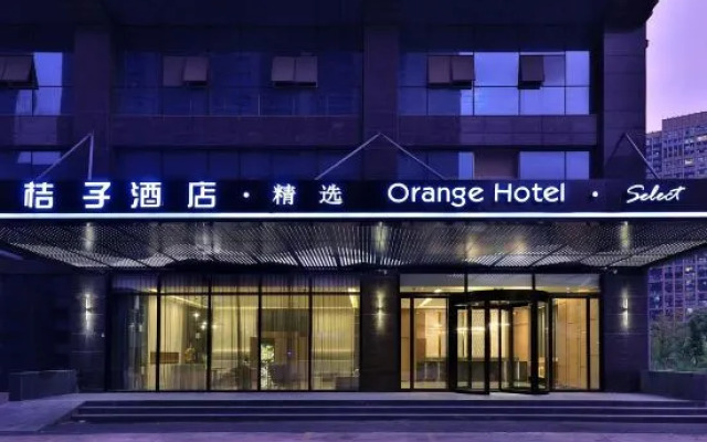Orange Hotel Select (Hangzhou Jiangnan Avenue Longhu Paradise Walk)
